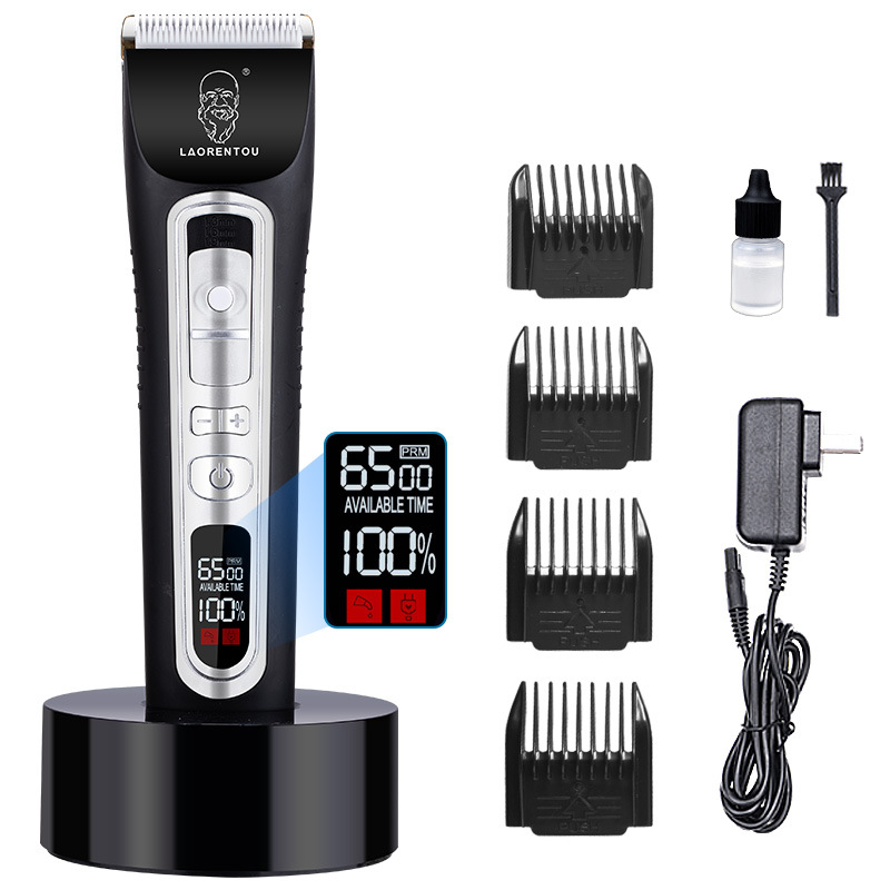 Аккумуляторная машинка для стрижки домашних животных C59