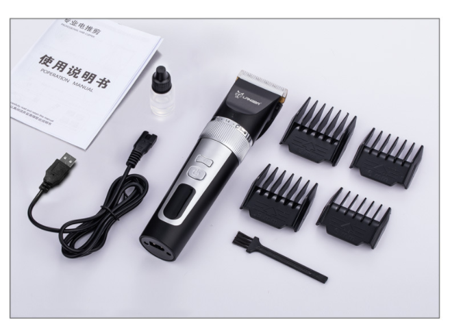 USB-машинка для стрижки домашних животных C67